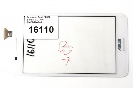 119