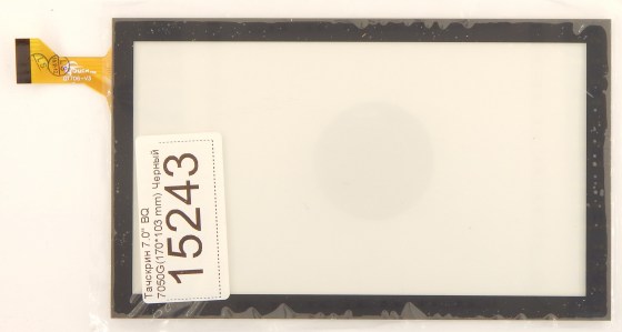 211