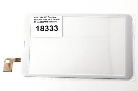 283
