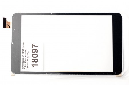 2e81db55-ab3d-11e7-b427-ec086b029c92_64337877-8358-11e8-b9ce-ec086b029c92
