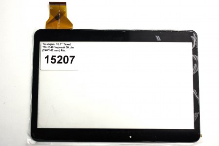 333