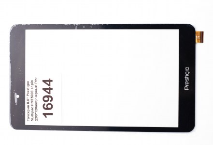 395fdc20-1e5e-11e7-b474-ec086b029c92_0ceacc68-b580-11e7-b8f7-ec086b029c92