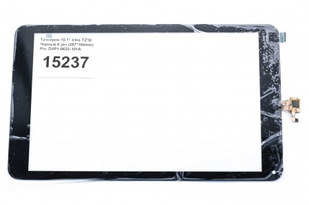3fd275ea-1