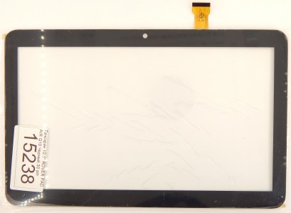 3fd275ef-c8be-11e6-ad77-ec086b029c92_c04af380-d330-11e6-965d-ec086b029c92
