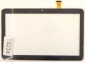3fd275ef-c8be-11e6-ad77-ec086b029c92_c04af380-d330-11e6-965d-ec086b029c92