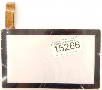 4060d937-c908-11e6-ad77-ec086b029c92_1d932e4d-d571-11e6-965d-ec086b029c92
