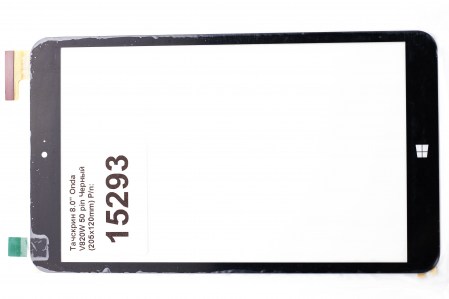 473