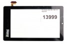 886