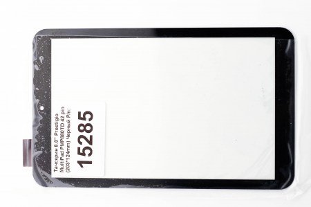 94f4401b-cb18-11e6-b997-ec086b029c92_3930abd4-b558-11e7-b8f7-ec086b029c92