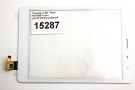 94f4401d-cb18-11e6-b997-ec086b029c92_378b27cf-c909-11e7-b5c4-ec086b029c92