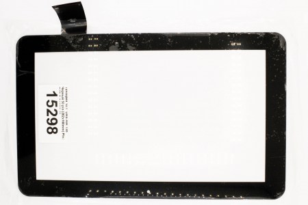 94f4402b-cb18-11e6-b997-ec086b029c92_1e0e9256-20d4-11e7-b474-ec086b029c92