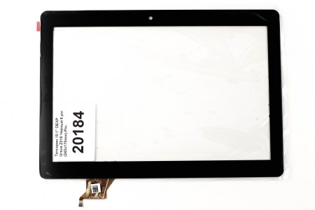 9ef1c28e-81bb-11e8-b9ce-ec086b029c92_0981ba03-c6fa-11e8-8327-ec086b029c92