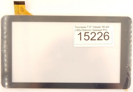 aa181b53-c8c1-11e6-ad77-ec086b029c92_c04af38e-d330-11e6-965d-ec086b029c92
