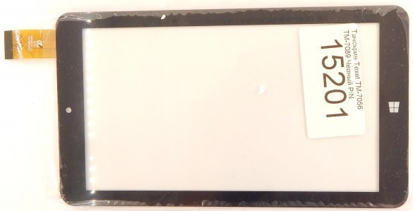 c11dd529-c813-11e6-9060-ec086b029c92_2b17c127-d4f1-11e6-965d-ec086b029c92