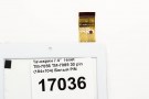 c95797cc-2960-11e7-99d3-ec086b029c92_0ceacc69-b580-11e7-b8f7-ec086b029c92