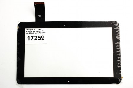 de5a84a3-662a-11e7-a800-ec086b029c92_ce6ce650-c914-11e7-b5c4-ec086b029c92