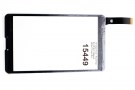 e8217094-ed25-11e6-8a5e-ec086b029c92_3930abf2-b558-11e7-b8f7-ec086b029c92